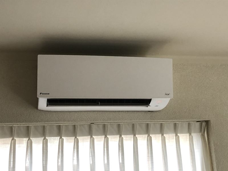 Daikin-binnenunit aan de muur